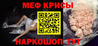 дмт Тара