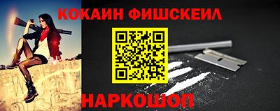каннабис Татарск