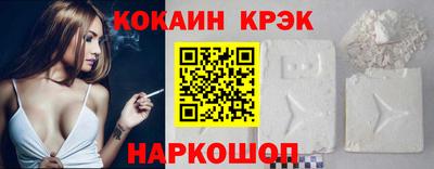 каннабис Татарск
