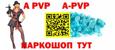 Альфа ПВП Туймазы