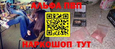 марихуана Тверь