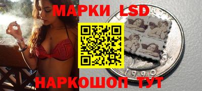 каннабис Татарск