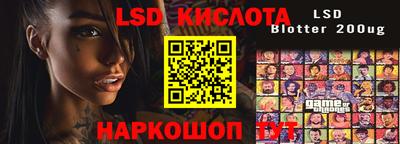 каннабис Татарск