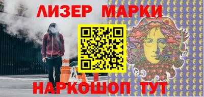 марихуана Тверь