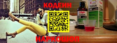 марихуана Тверь