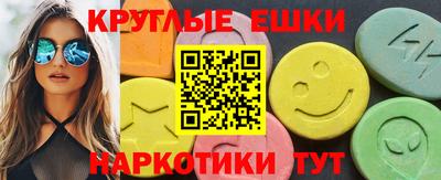 марихуана Тверь