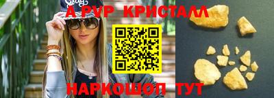 марихуана Тверь