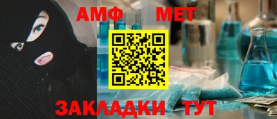 каннабис Татарск