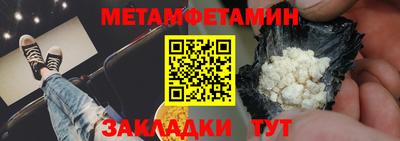 дмт Тара
