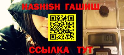 марихуана Тверь