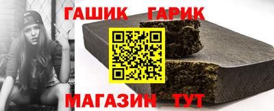 каннабис Татарск
