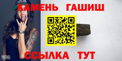 дмт Тара