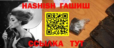 дмт Тара