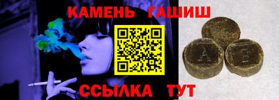 марихуана Тверь