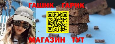 марихуана Тверь