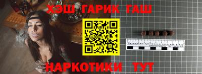 марихуана Тверь