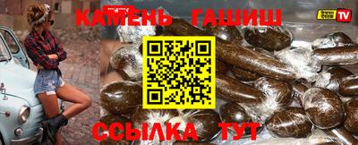 марихуана Тверь