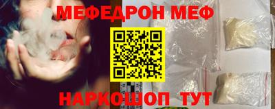 марихуана Тверь