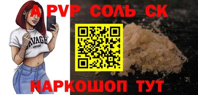 дмт Тара